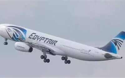 مصر للطيران