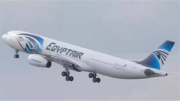 مصر للطيران