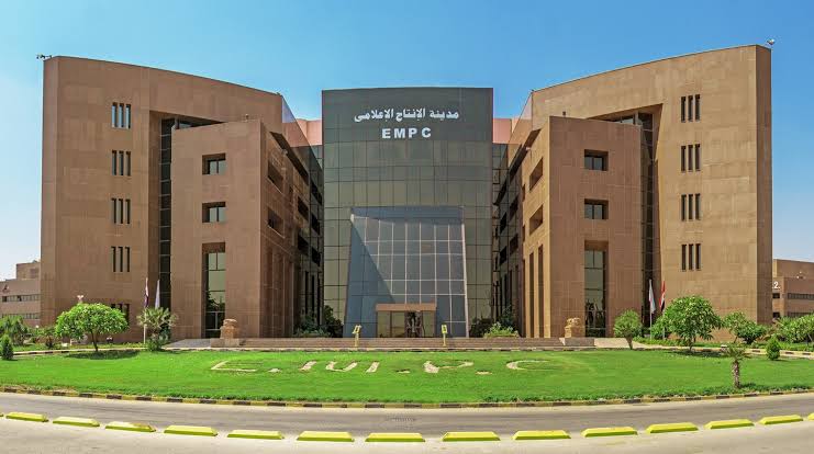 مدينة الإنتاج الإعلامي