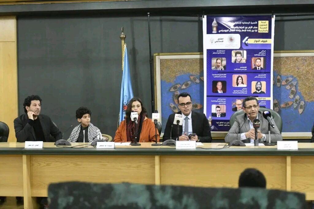 الأمسية الرمضانية بنقابة الصحفيين