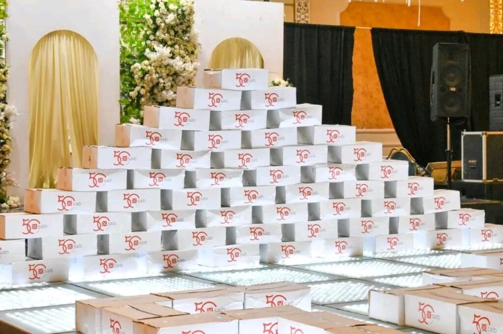 كراتين رمضان