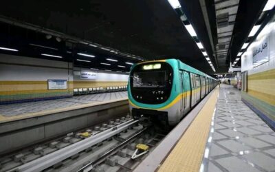 مترو الانفاق