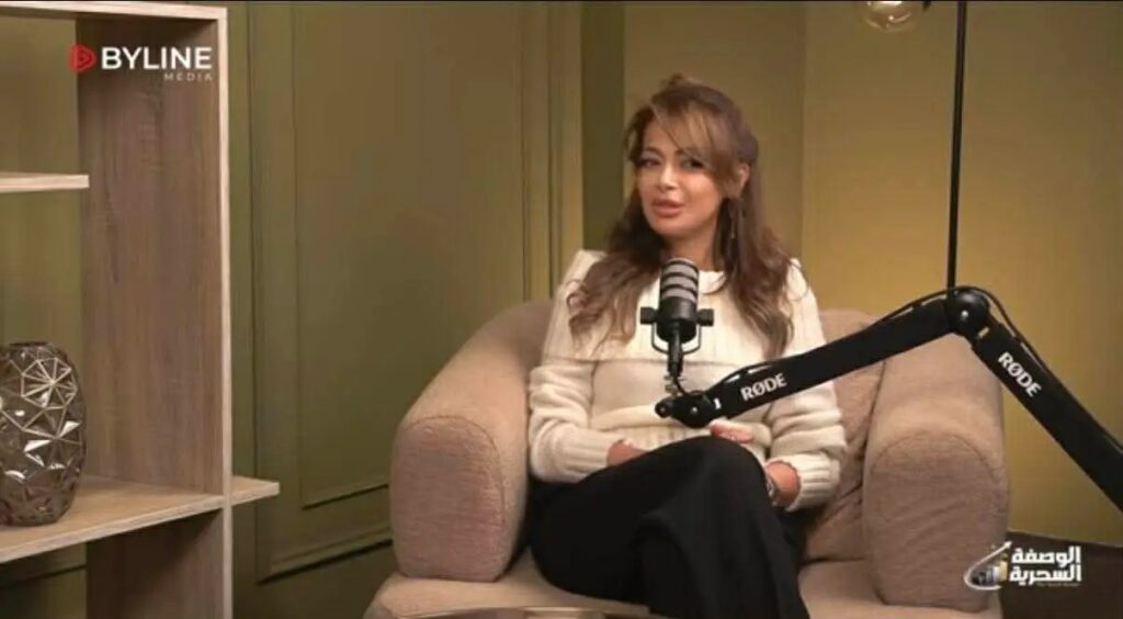 داليا مصطفي