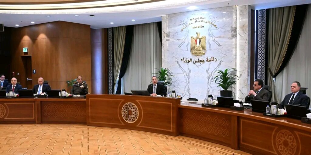 مجلس الوزراء