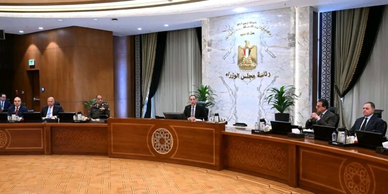 مجلس الوزراء