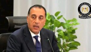 د. مصطفي مدبولي رئيس الوزراء