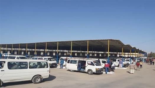 مواقف السيارات