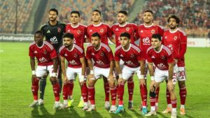 الاهلي والترجي