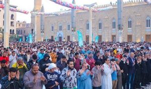 صلاة عيد الفطر