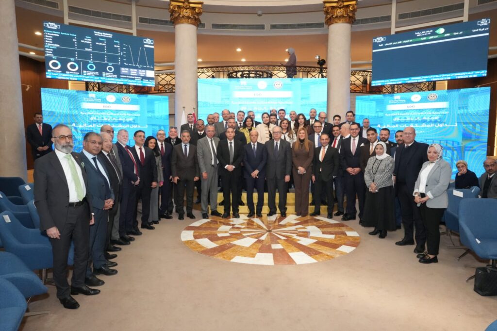 البورصة المصرية