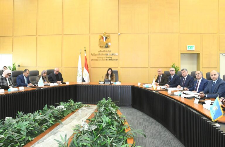 اجتماع وزيرة الإسكان