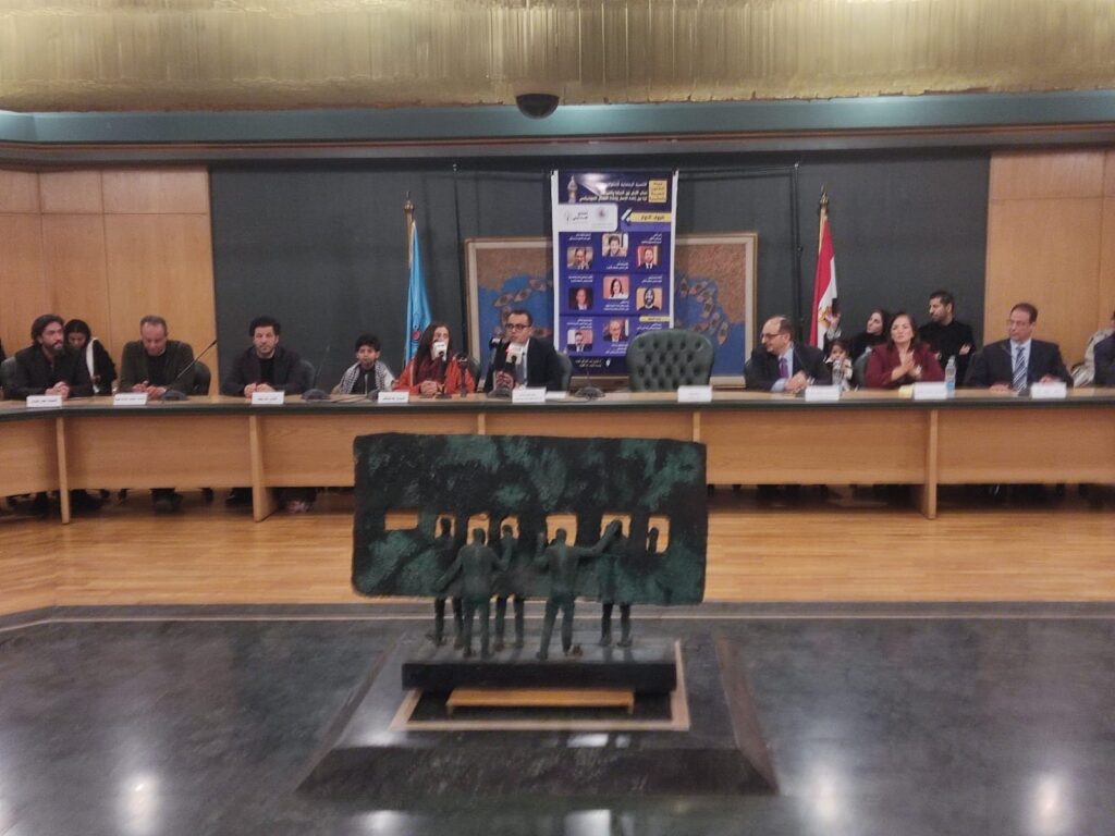 الأمسية الرمضانية صحاب الأرض