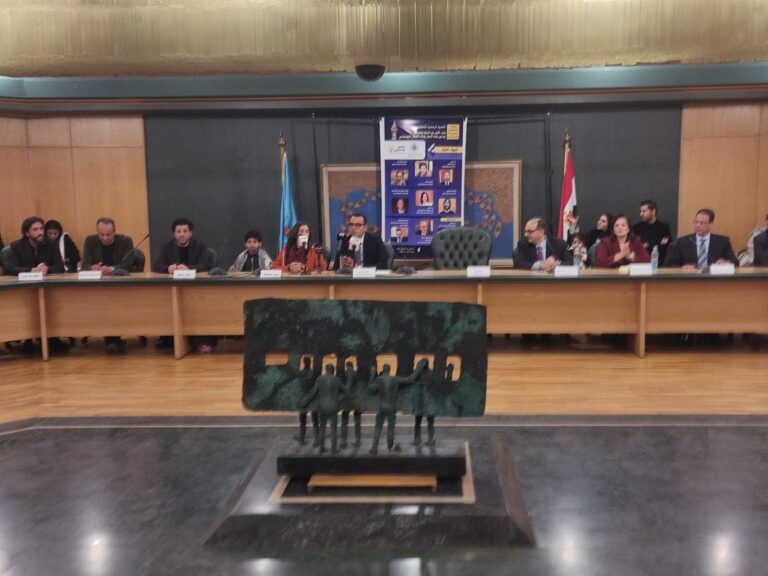 الأمسية الرمضانية صحاب الأرض