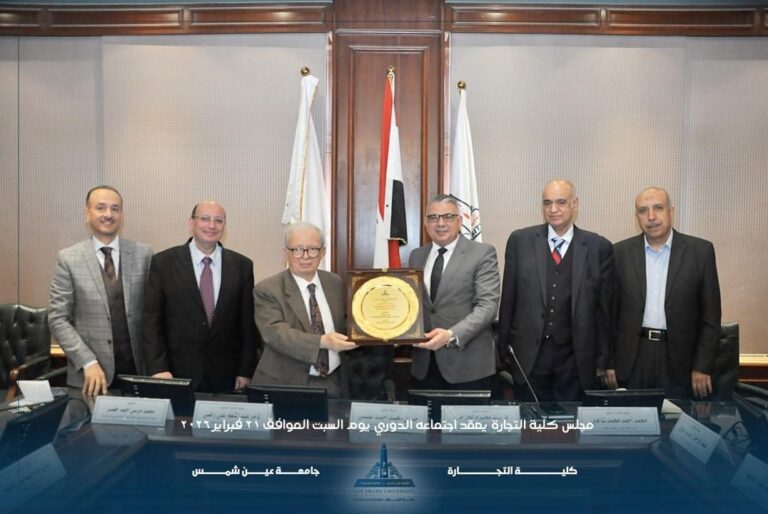 تكريم د. حسين عيسي