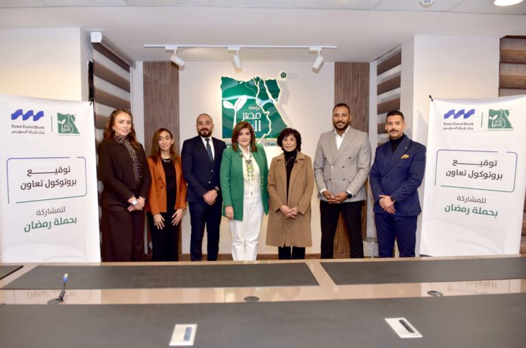 جانب من توقيع البروتوكول