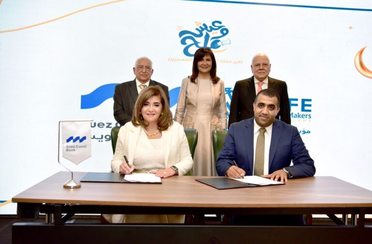 جانب من توقيع البروتوكول