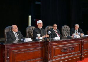 ندوة جامعة القاهرة