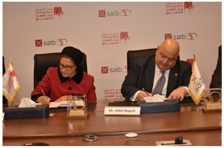 جانب من توقيع البروتوكول