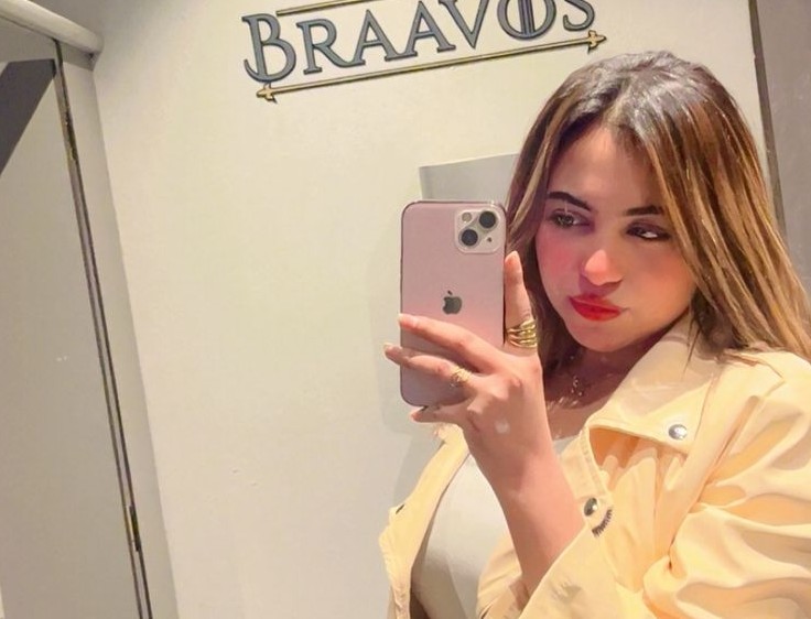 د. ريهام طارق