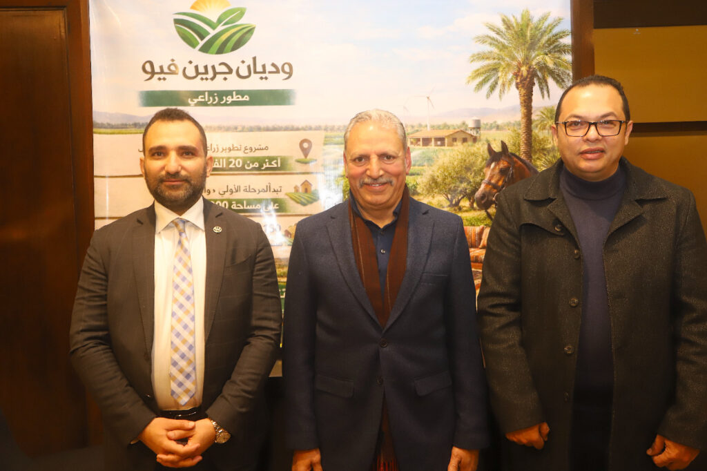 سحور وديان للتطوير الزراعي