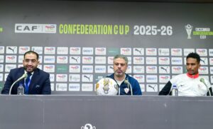 جانب من المؤتمر الصحفي