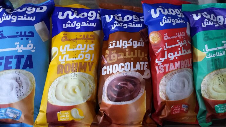 سندوتش دومتي