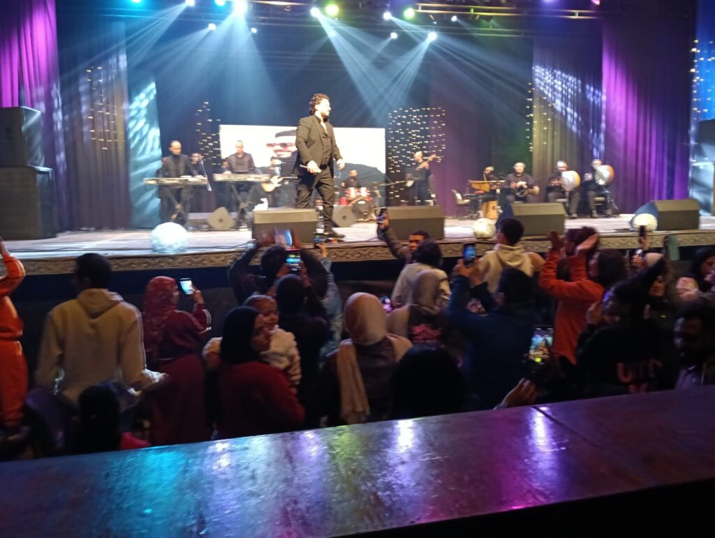 إحتفالية عيد الفطر