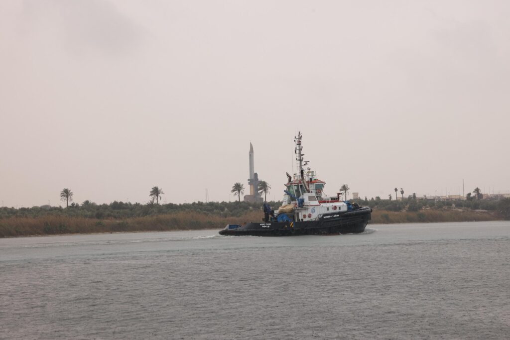 قناة السويس