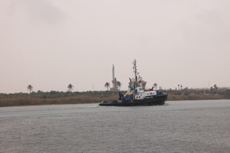 قناة السويس