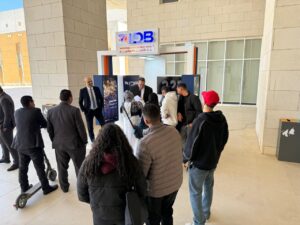 فعاليات بنك التنمية الصناعية