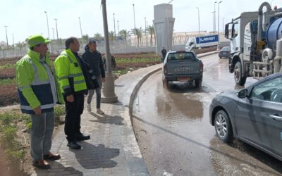 تجمعات مياه الأمطار