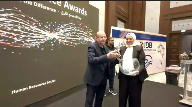 سحور بنك التنمية الصناعية