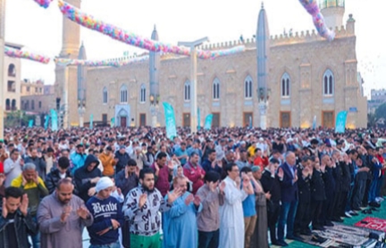 صلاة عيد الفطر