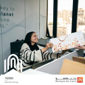 احتفالية عيد الأم