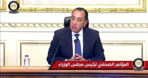 د. مصطفي مدبولي رئيس الوزراء