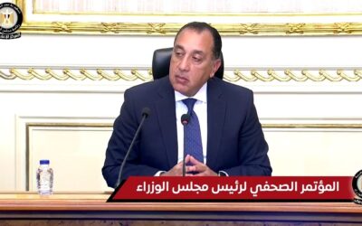 د. مصطفي مدبولي رئيس الوزراء