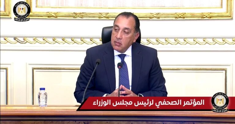 د. مصطفي مدبولي رئيس الوزراء