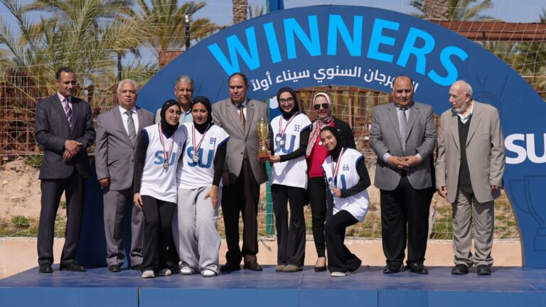 مهرجان سيناء أولا