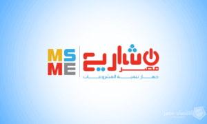 جهاز تنمية المشروعات المتوسطة