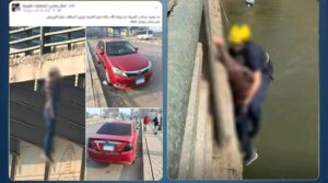 جانب من الحادث