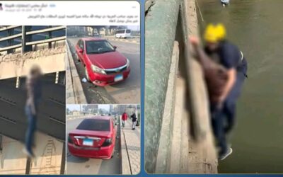 جانب من الحادث