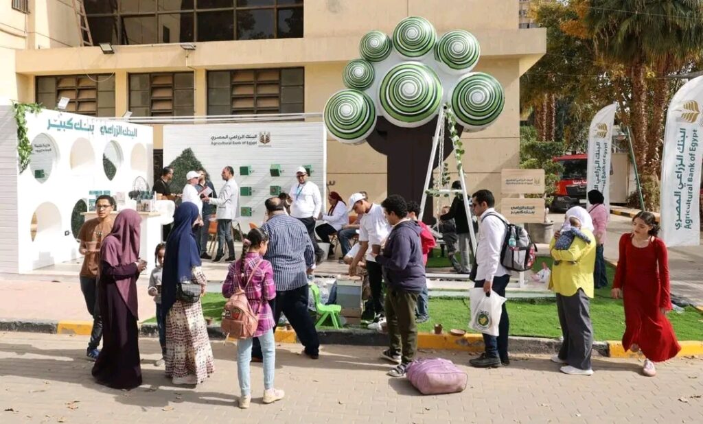 معرض زهور الربيع