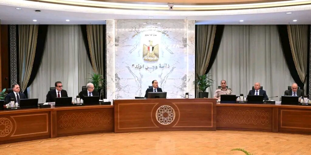 مجلس الوزراء