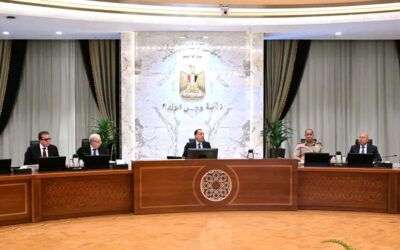 مجلس الوزراء