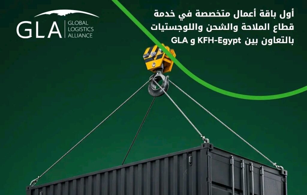 خدمات بنك بيت التمويل الكويتي