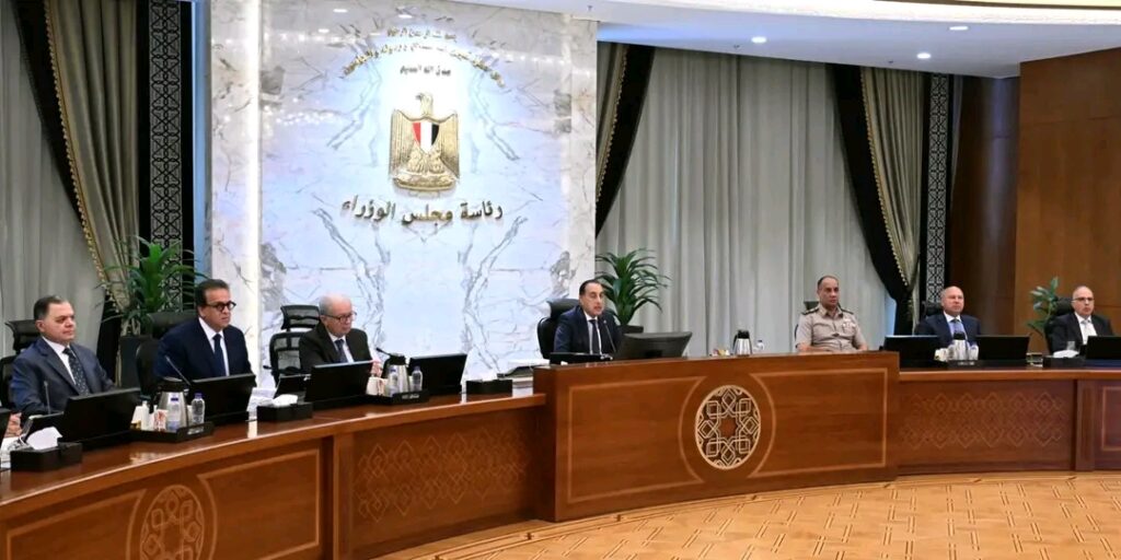 مجلس الوزراء