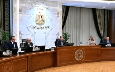 مجلس الوزراء