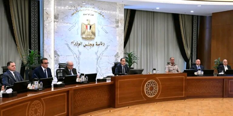 مجلس الوزراء