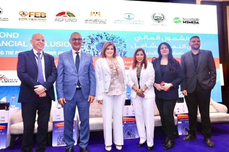 خلال فعاليات المؤتمر