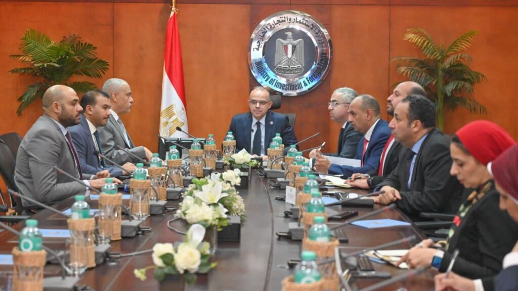 جانب من الاجتماع